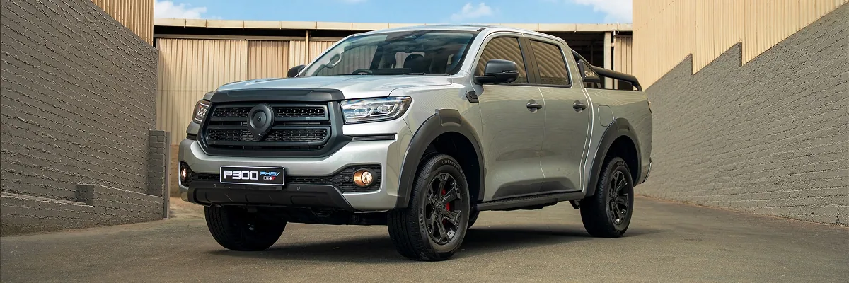 P300 PHEV